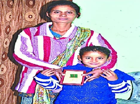 Mohan Nath martyr's family